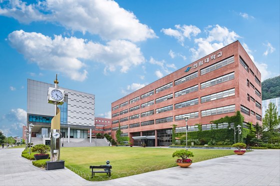 한림대학교 캠퍼스 전경